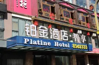 Meigu Jin Hotel · Zhixiang