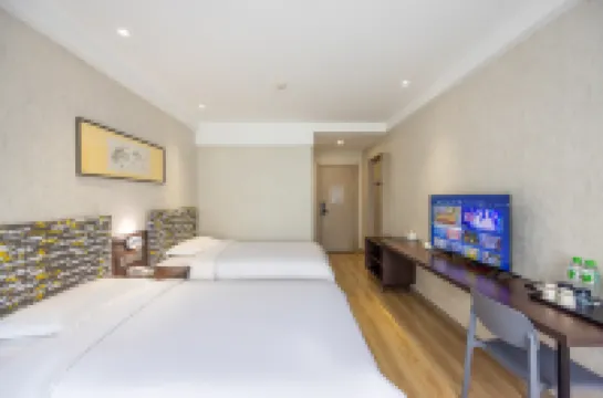 โรงแรมยูเม่จูหลันเฟย หลานโจว โรงแรมใน