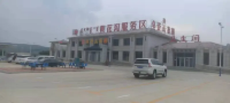 卓資盧大哥客棧