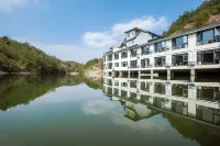 Wild Boar Bay · Lakeside Fairyland · Accommodation (Jinyun Xiandu Scenic Area Branch) - albergo