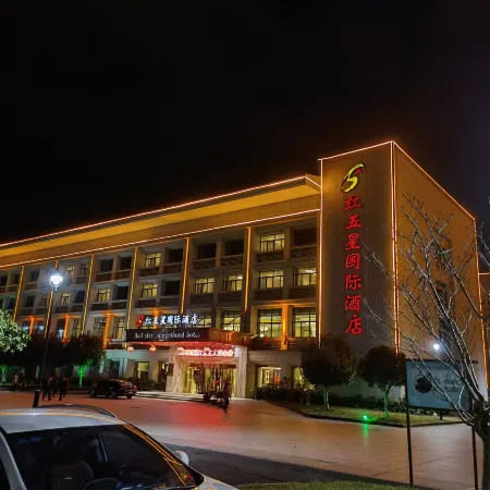 Red Star International Hotel