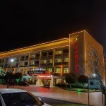 Red Star International Hotel Các khách sạn gần Ga Tỉnh Cương Sơn