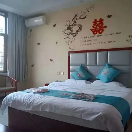 Zuoyun Jiulong Bath Du Accommodation