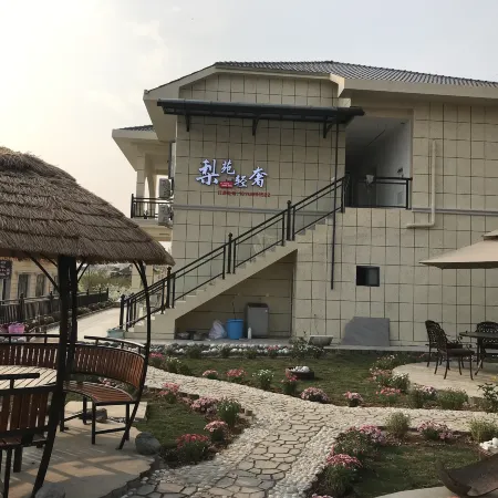 Hanyuan Liyuan Light Luxury Homestay