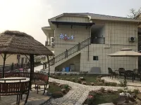 Hanyuan Liyuan Light Luxury Homestay