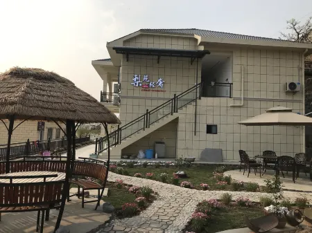 Hanyuan Liyuan Light Luxury Homestay Отели рядом с достопримечательностью «Jiuxiang Ancient Town»