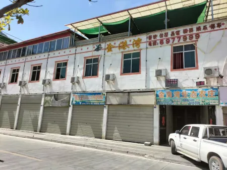 Jinchuan Jingangwan Ecological Farm