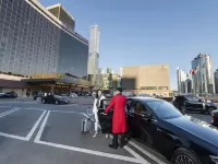 China World Hotel, Beijing Hotels in Beijing