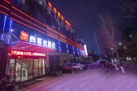Thank U Hotel (Duyun Beibu Xingcheng) Các khách sạn ở Đô Quân