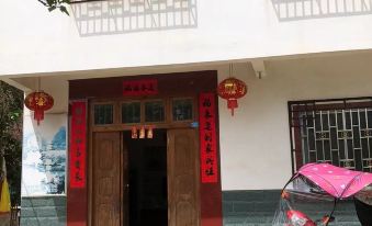 Yangshuo Leisure Posthouse