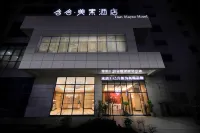 Hanshe Meisu Hotel (Syon) - Wifi