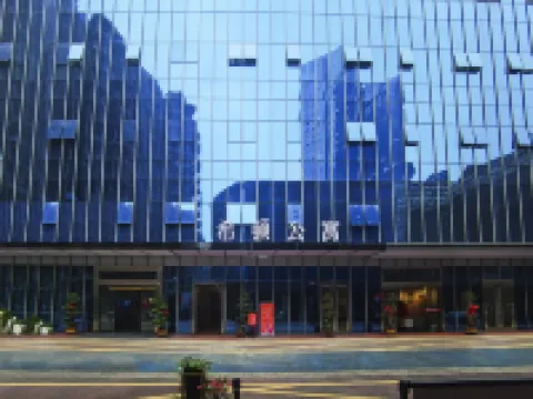 Century Hidden Apartment (Luzhou Wanxianghui)