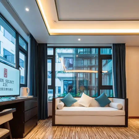 Rezen Select ZIC Hotels in Zunyi