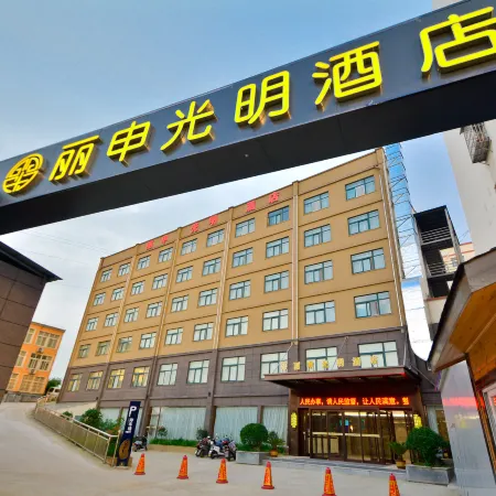 Lishen Bright Hotel