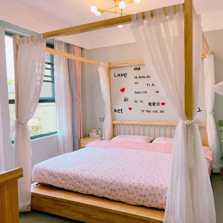 Yuan·Orange Xi Homestay Отели в г. Цигуй