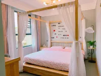 Yuan·Orange Xi Homestay