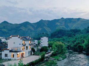 黃山良舍·云溪美宿