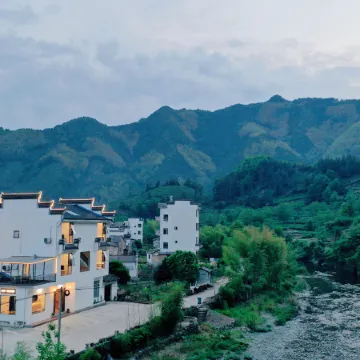 Huangshan Liangshe · Yunxi Boutique Stay