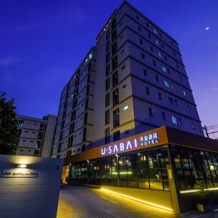U Sabai Hotel Bangkok Отели рядом с достопримечательностью «Watermark Чао Пхрая»