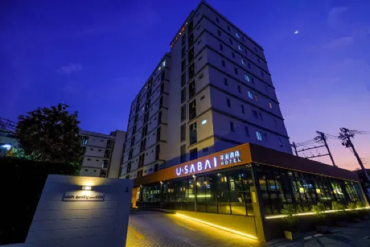 U Sabai Hotel Bangkok