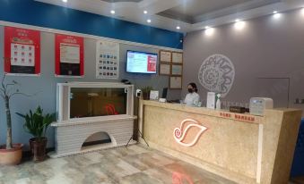 Shell Hotel (Huaibei Xiangshan RT-Mart Store)