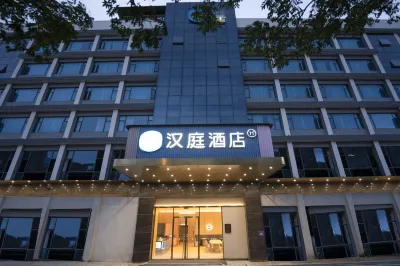 HanTing Hotel (Fuzhou South Railway Station) Các khách sạn gần Fuzhou Technical School