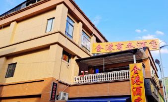 Pingshan Jingang Business Hotel