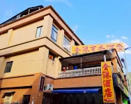 Pingshan Jingang Business Hotel - parcheggio