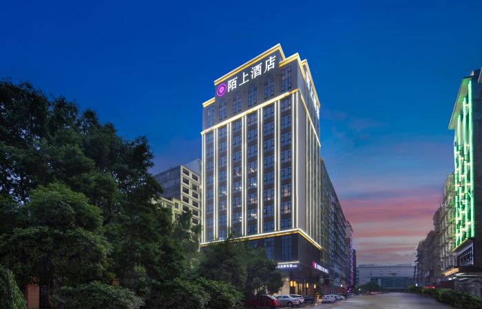 Moshang Light Luxury Hotel (Shuyang Dongkou Branch)