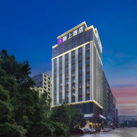 Moshang Light Luxury Hotel (Shuyang Dongkou Branch)