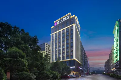 Moshang Light Luxury Hotel (Shuyang Dongkou Branch) Hotels in Dongkou