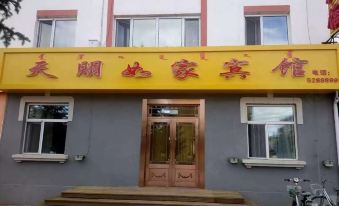 Genhe Tianpeng Home Inn
