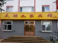 Genhe Tianpeng Home Inn Các khách sạn gần Aoluguya Airport