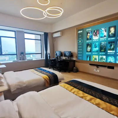 Shenyang A+ E-sports Film Hotel 셴양 사범대학교 주변 호텔