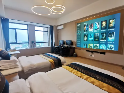 Shenyang A+ E-sports Film Hotel - E-sport