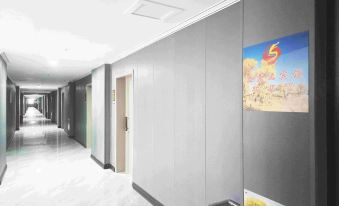 Ruoqiang Shengyida Hotel