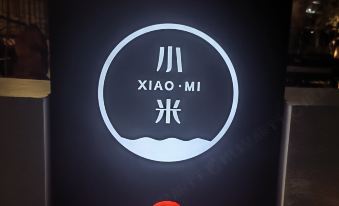Xiaomi Homestay