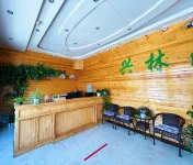 Genhe Xinglin Resort - albergo