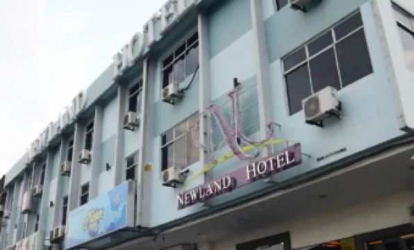 Newland Hotel