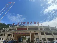 Riyue International Grand Hotel (Zhenyuan Ancient Town Branch)