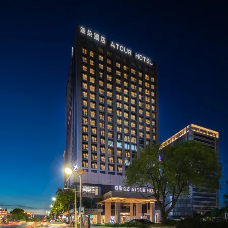 Atour   Hotel, Xiaolan, Zhongshan