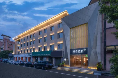 Nanchang Honggutan Qiushui Square Manxin Hotel Hotel di Nanchang