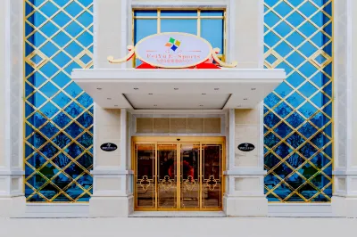 Feiyu S Electronic Competition Hotel (Railway Station Branch) Hoteles en 