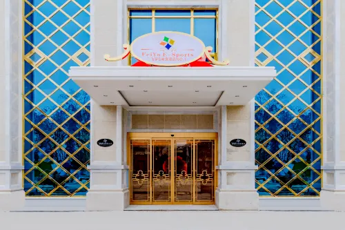 Feiyu S Electronic Competition Hotel (Railway Station Branch) Hotels in Huainan