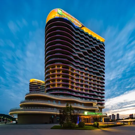 Holiday Inn Express HuLuDao SEAVIEW by IHG Отели в г. Хулудао