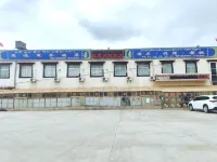 Maoyun Business Hotel Hotels in Ngamring