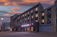 Shankee Hotel (Qixia Commercial Street Moushi Manor)