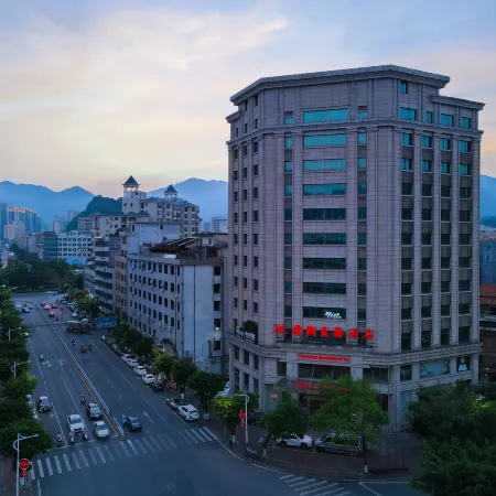 Yunxiang Business Hotel