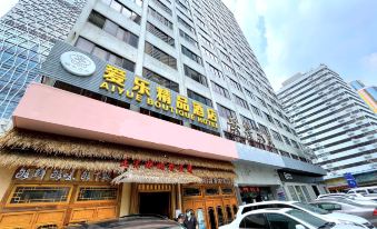 Shenzhen Aile Boutique Hotel