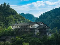 烏江寨廻龍灣酒店（遵義店） 遵義酒店